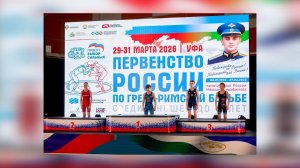 Магомедгаджи Мусаев — победитель юношеского первенства России по греко-римской борьбе
