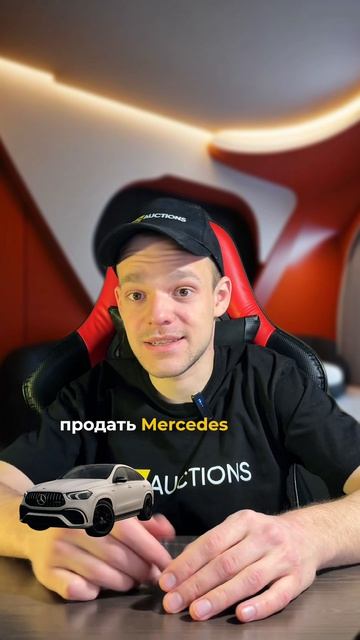 Не станет ли платформа дешевле?