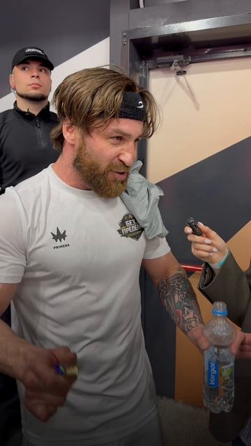 Интервью с бойцом Анатолием Надратовским, участником шоу Титаны