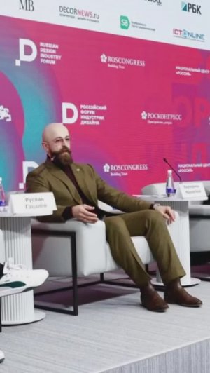Пошив идеального мужского классического костюма. Ателье «Клевер»