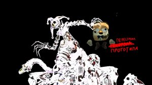 Перестроил прототипа в чикен ган! (это долго)