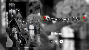 ЦЫГАНСКАЯ ПЕСНЯ_2026 ТЕМКА~АШУН ПЭ ЗОРЭСТЭ 💯🍃чекай описания