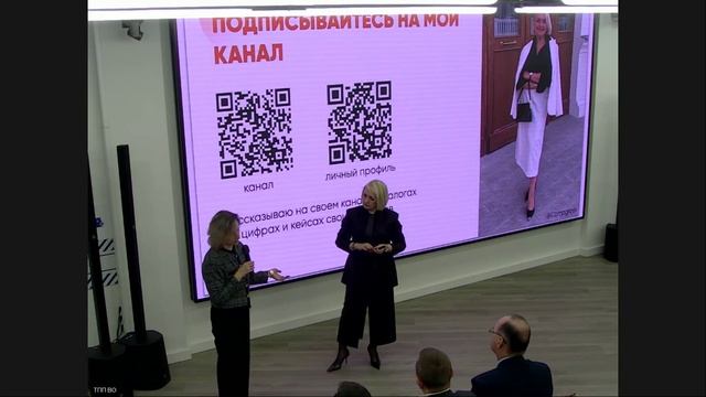 Налоговая реформа 2026 года: первая практика применения - с чем столкнулись и как адаптироваться?