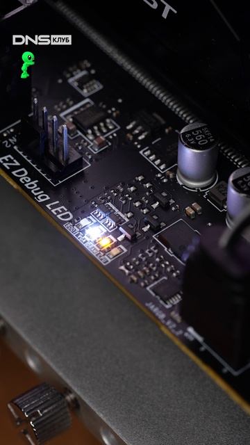 Материнка, процессор или оперативка, на чьей частоте заработает память?