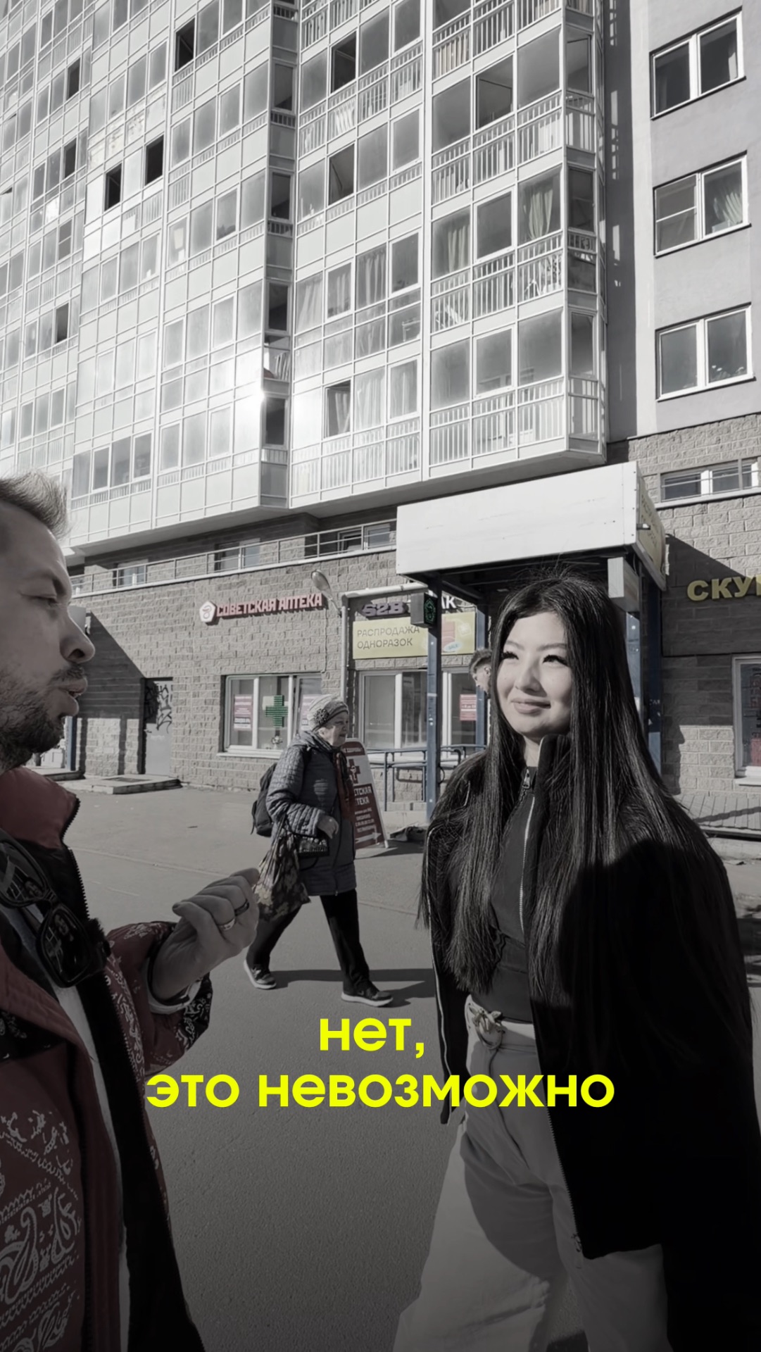 Как делать 145К/ мес на субаренде коммерческой недвижимости?  Напиши «УРОК», расскажу подробнее ✅