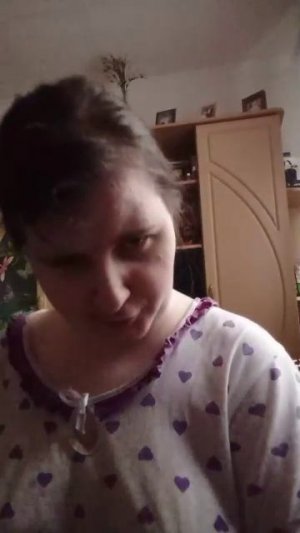 моё состояние 4