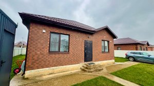 🔴 Дом с ремонтом на 4 сотках в Краснодаре!