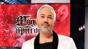 Модный приговор. Выпуск от 02.04.2026