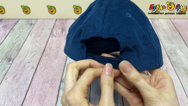 Бейсболка Lanson Kids вельветовая в мелкий рубчик синяя - видео