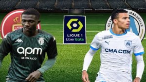 ФУТБОЛ ЧЕМПИОНАТ ФРАНЦИИ LIGA 1.  МОНАКО - МАРСЕЛЬ.  ТЕКСТОВАЯ ОНЛАЙН ТРАНСЛЯЦИЯ