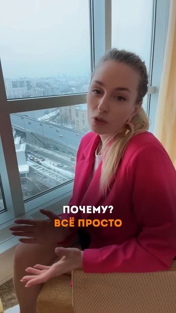 Лучший этаж для аренды