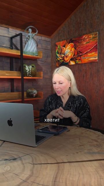 Почему мы бросаем начатое?