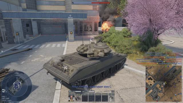 War Thunder Техника США БР 8.0 М551 очень хорош в городском бое!