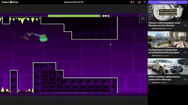 играю планшетом для рисования