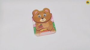 КНИЖКА ДЛЯ МАЛЫШЕЙ. УШКИ. МИШКА