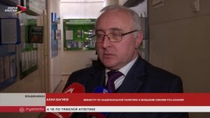 В Доме дружбы отметили юбилей единения народов России и Беларуси