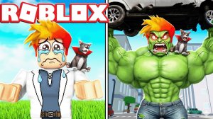 От Нуба до Халка за 1 Секунду! Роблокс Muscle Transform Simulator