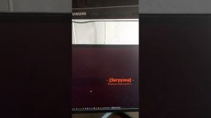 играем в скибиди дефенс в инк гейм и в соперники