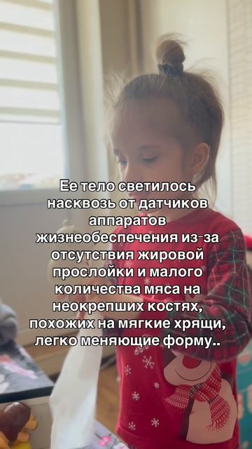 Говорили будет «ОВОЩ», а растет ПОМОЩНИЦА!