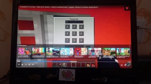 обзор на видео шеди мена