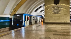 Петербургский метрополитен. Синий Балтиец прибывает на станцию Удельная