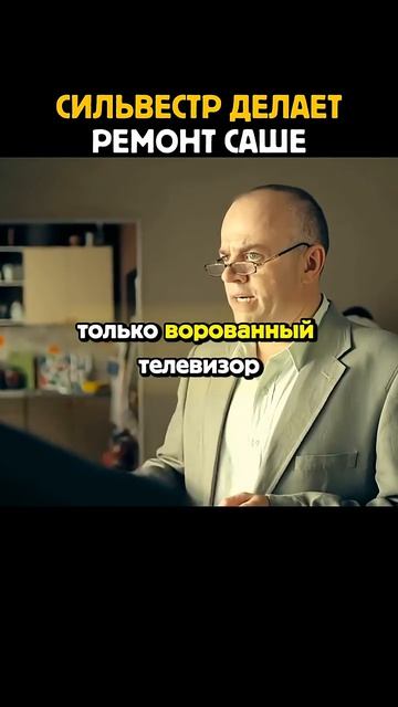 Изменил всю квартиру за один день 😱