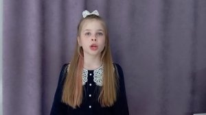 Кожевникова Кира 2г кл МБОУ СОШ№98  Барнаул