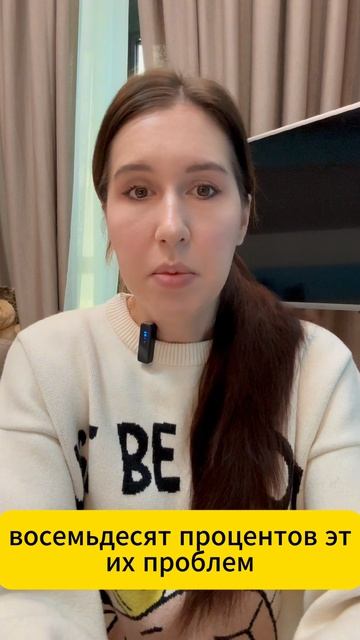 Ребенок делает уроки часами, но результата нет?