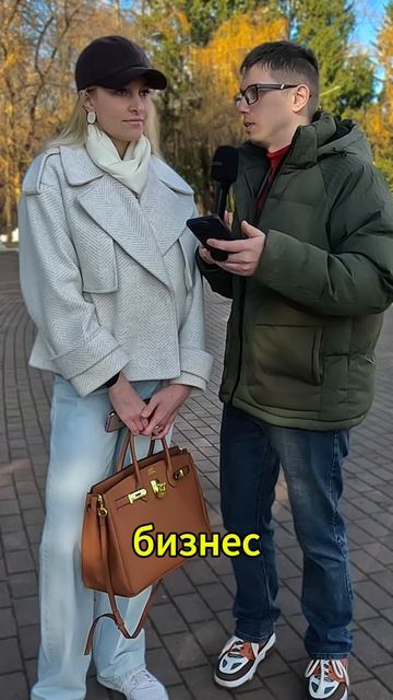 Сколько звезд на флаге США? Какая самая большая кошка в Мире