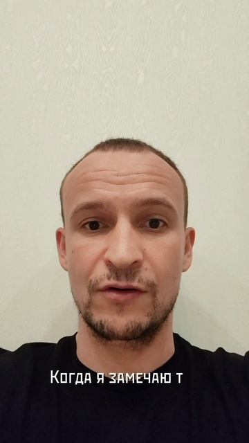 День 92 / 366. #Стоицизм