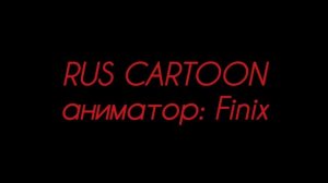 Безымянное видео FUNNY CARTOON