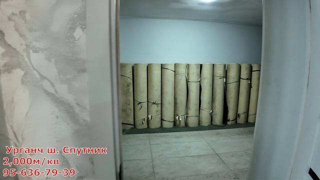 КАТТА ХОВЛИ ЖОЙ СОТИЛАДИ УРГАНЧ СПУТНИКДА