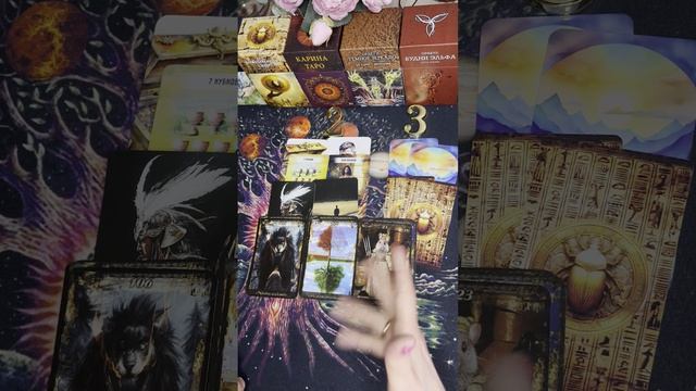 Состав в шабаше уменьшается.