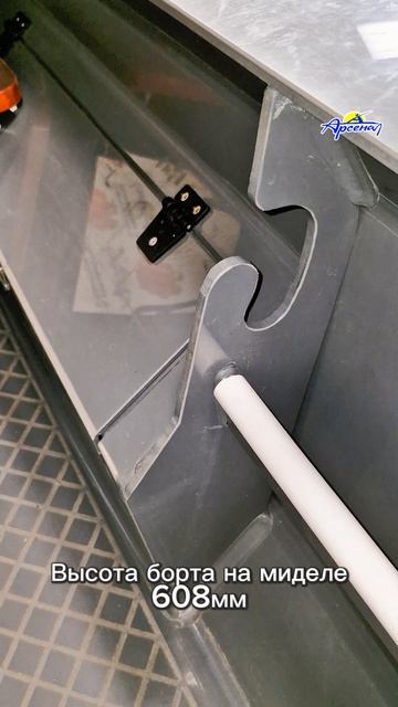 Лодка Swimmer 370 б.у. 2025г.в    691596