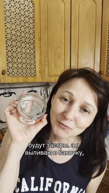 Рекомендую 😊