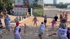 Лучшее лето