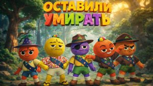 САМЫЕ ТУПЫЕ ПАДЕНИЯ В ИСТОРИИ ЧЕЛОВЕЧЕСТВА💀 | PEAK