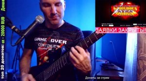 Combat Cars - Character Select (ROCK cover)