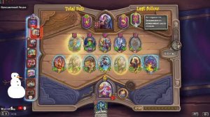 Heartstone turbo mod))