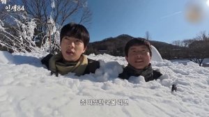 Джин (BTS) в гостях у Kian84