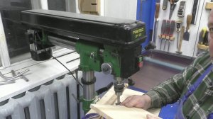 Радиально - сверлильный станок,лучший вариант для столярной мастерской.