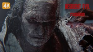 ФИНАЛ ► Resident Evil Requiem