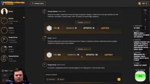 Storyforge КООП ДНД с ИИ поиграем Сценарии