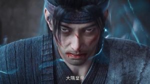 Меч грядущего 2 Сезон 18 Серия - Превью (Аниме-Мультсериал 2024)