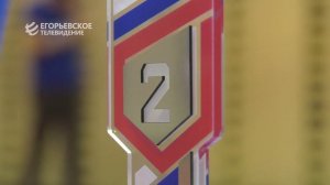 В Егорьевском техникуме прошла битва за кубок по мини-футболу среди команд учебных заведений округа.