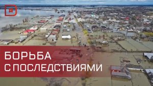 В Дагестане продолжается ликвидация последствий непогоды