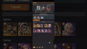 Как выбрать подходящую для фарма базу в игре Z Route