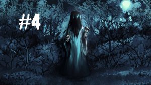 Бесконечное лето #212: Булки, кефир, рок-н-ролл. #4. Охотники за  ̶п̶р̶и̶в̶и̶д̶е̶н̶и̶я̶м̶и̶ Шуриком