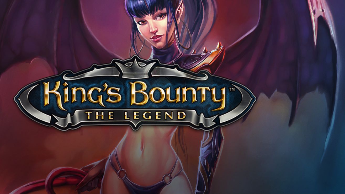 Путь рыцаря 14!