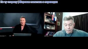 Станислав Крапивник - Бен Суонн